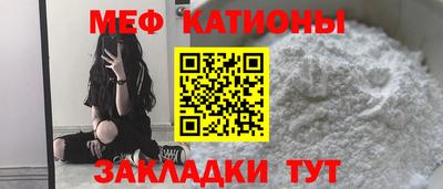 ALPHA PVP Гусев