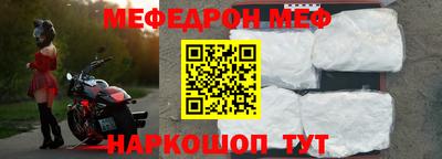 ALPHA PVP Гусев