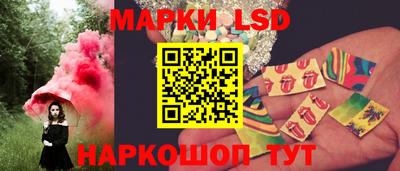mdma Гусь-Хрустальный