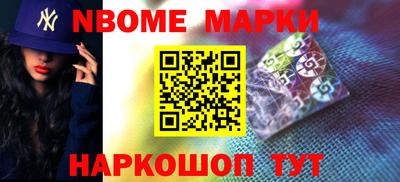 ALPHA PVP Гусев