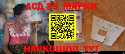 mdma Гусь-Хрустальный