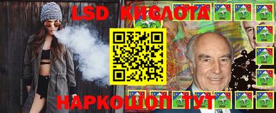 mdma Гусь-Хрустальный