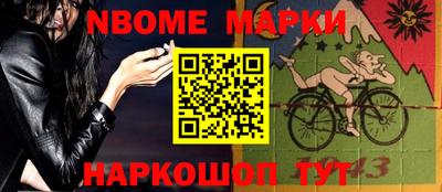 mdma Гусь-Хрустальный