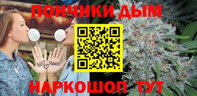 ALPHA PVP Гусев