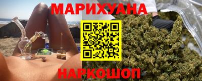 амф Гусиноозёрск