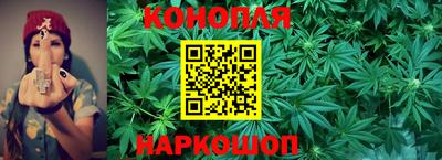 амф Гусиноозёрск