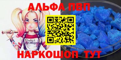 mdma Гусь-Хрустальный