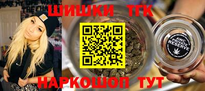 амф Гусиноозёрск