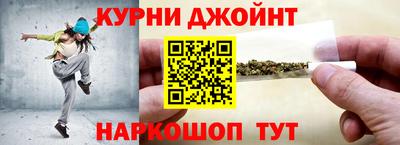 ALPHA PVP Гусев