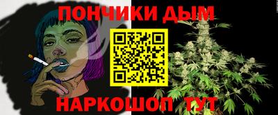 mdma Гусь-Хрустальный
