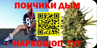 mdma Гусь-Хрустальный