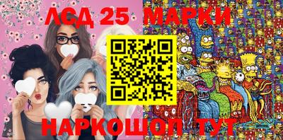 mdma Гусь-Хрустальный