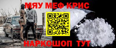 ALPHA PVP Гусев